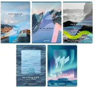 Zeszyty szkolne - Zeszyt A532k kratka Solarpunk (10szt) Herlitz - zeszyt - miniaturka - grafika 1