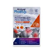 Leki przeciwbólowe - ACTIVE PLAST Plaster rozgrzewający przeciwbólowy z kurkumą, 1 sztuka - miniaturka - grafika 1