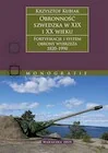 Obronność szwedzka XIX-XX wieku. Fortyfikacje i system obrony Wybrzeża 182082111990 - Krzysztof Kubiak - książka - Historia świata - miniaturka - grafika 1