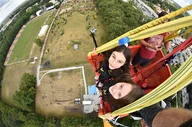 Czasopisma - Skok na bungee dla dwojga we Wrocławiu - miniaturka - grafika 1
