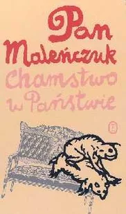 Chamstwo w państwie - Poezja - miniaturka - grafika 1