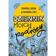 Przewodniki - Dziennik moich podróży - miniaturka - grafika 1