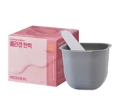 Zestawy kosmetyków damskich - Mediheal Derma Modeling Pack Collagen Firming zestaw do pielęgnacji twarzy maseczka algowa 28 g + serum 2 ml - miniaturka - grafika 1