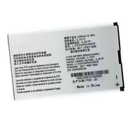 Baterie do telefonów - Li3723t42p3h704572 Bateria 2300 mah kompatybilna z Zte Mtc 833f 831ft 4g Wifi Router Modem Mf90 91 Mf90 + Mf90m Baterie do telefonów komórkowych - miniaturka - grafika 1