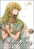 Komiksy dla młodzieży - Olimpos Tom 2 - miniaturka - grafika 1