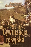 Historia świata - Cywilizacja Rosyjska Tom 2 - miniaturka - grafika 1