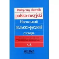 Książki do nauki języka rosyjskiego - Wiedza Powszechna  Podręczny słownik polsko-rosyjski - miniaturka - grafika 1