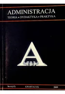 Biznes - Administracja Teoria dydaktyka praktyka Nr 4 - miniaturka - grafika 1