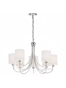 Endon Lampa wisząca PHANTOM PHANTOM-7CH CUBI - Lampy sufitowe - miniaturka - grafika 1