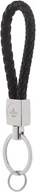 Breloki - Skipper Breloczek do Kluczy ze Sztucznej Skóry, Czarny - miniaturka - grafika 1