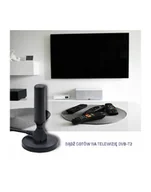 Anteny TV - qoltec Antena telewizyjna DVB-T2 - miniaturka - grafika 1