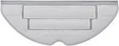 Roborock VACUUM ACC MOP VIBRARISE/2PCS 8.02.0198 ROBOROCK - Akcesoria do odkurzaczy - miniaturka - grafika 1