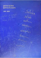 Książki o kulturze i sztuce - Galeria działań 1995-2003 sztuka do wewnątrz - miniaturka - grafika 1