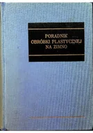 Książki o kulturze i sztuce - Poradnik obróbki plastycznej na zimno - miniaturka - grafika 1