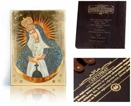 Ikona religijna Matka Boża Ostrobramska - Ikony i obrazy sakralne - miniaturka - grafika 1