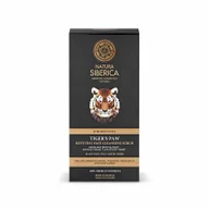 Zestawy kosmetyków męskich - Natura Siberica Men Tigers Paw Reviving Face Cleansing Scrub orzeźwiający peeling do twarzy 150ml - miniaturka - grafika 1