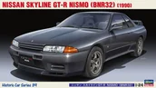Modele do sklejania - Nissan Skyline R32 GT-R Nismo BNR32 1:24 Hasegawa HC39(21139) - miniaturka - grafika 1