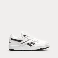 Buty dla chłopców - REEBOK BB 4000 II - miniaturka - grafika 1