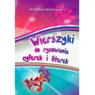 Baśnie, bajki, legendy - Harmonia Wierszyki do rysowania cyferek i literek - Arkadiusz Maćkowiak - miniaturka - grafika 1