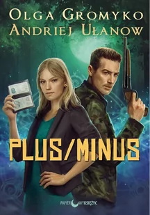 PLUS MINUS Olga Gromyko - Fantasy - miniaturka - grafika 1