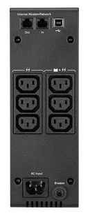 Eaton Powerware Eaton 5S 700VA (5S700i) - Zasilacze awaryjne UPS - miniaturka - grafika 3