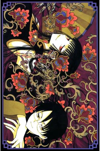 Plakat Anime Manga xxxHOLiC XXX_076 A3 (custom)