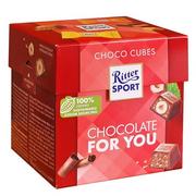 Kakao i czekolada - Ritter Sport Czekoladki Choco Cubes For You 22 szt - miniaturka - grafika 1
