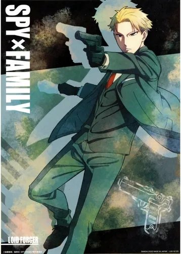 Plakat Anime Spy X Family SXF_065 A2 Custom Manga