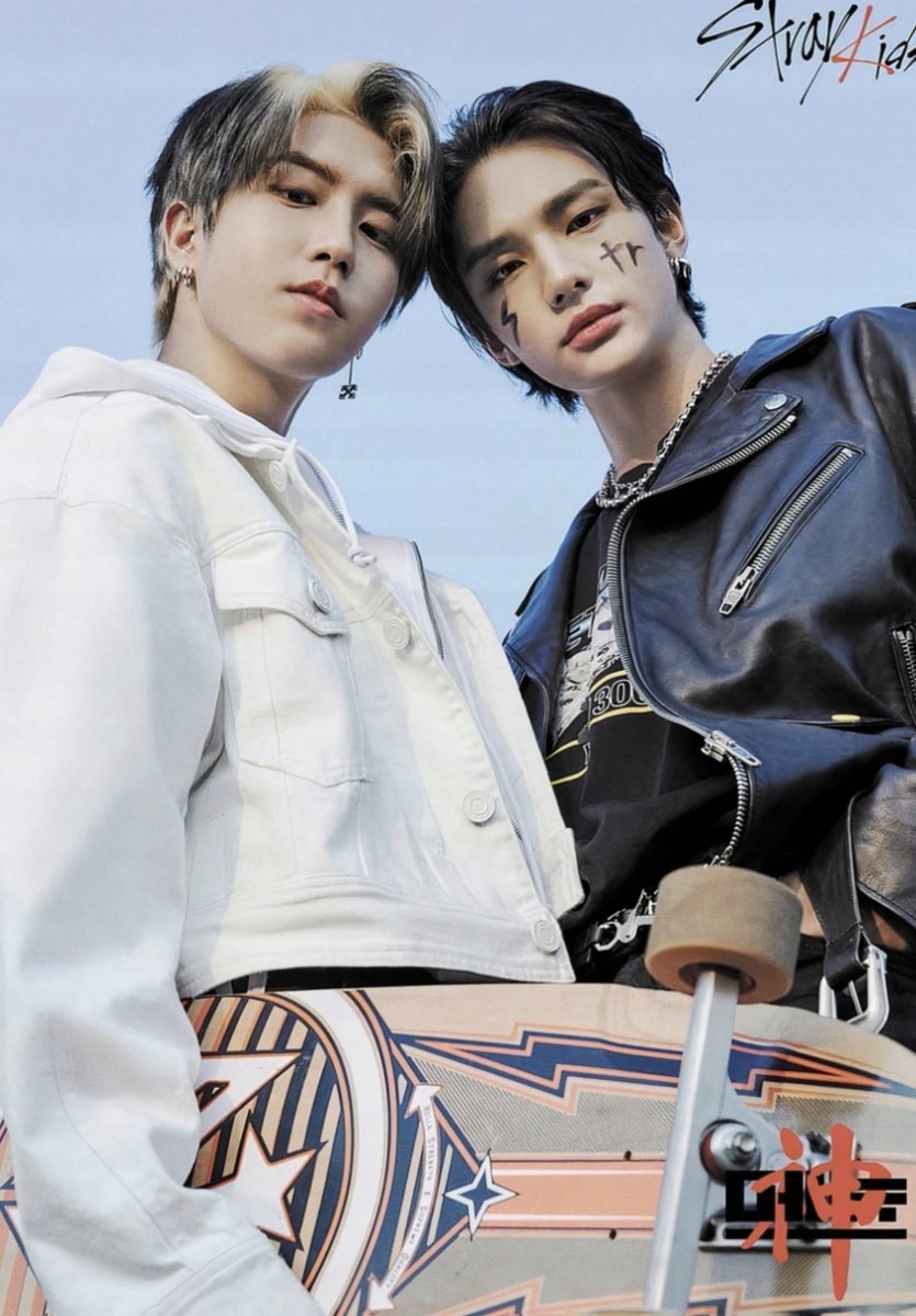 PUZZLE K-Pop Kpop Stray Kids Hyunjin Jisung + IMIĘ Pudełko 120 el.