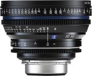 Obiektywy - Zeiss CP.2 50mm T1.5 Super Speed Canon EF - miniaturka - grafika 1