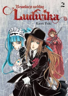Rewolucja Według Ludwika - autor Kaori Yuki - Komiksy dla młodzieży - miniaturka - grafika 1