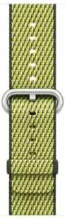Apple Pasek z plecionego nylonu w kolorze ciemnej oliwki (w kratkę) do koperty 42 mm MQVQ2ZM-A - Akcesoria do smartwatchy Apple Pasek z plecionego nylonu w kolorze ciemnej oliwki (w kratkę) do koperty 42 mm MQVQ2ZM-A - Akcesoria do smartwatchy - miniaturka - grafika 1