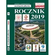 Czasopisma - GiA Rocznik 2018-2019 Andrzej Gowarzewski - miniaturka - grafika 1