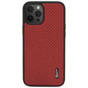 Etui i futerały do telefonów - PanzerShell Etui Air Cooling do iPhone 12 Pro Max czerwone - miniaturka - grafika 1