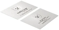 Akcesoria do reklamy - Veraprint Wizytówki Tłoczone 300 szt. - miniaturka - grafika 1