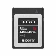 Karty pamięci - Sony XQD Memory Card G 64GB - miniaturka - grafika 1