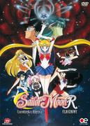 Kino familijne DVD - MSC R&P SP. Z O.O. Sailor Moon. Czarodziejka z Księżyca. Film kinowy (DVD) - miniaturka - grafika 1