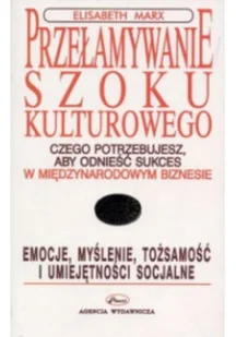 Przełamywanie szoku kulturowego - Biznes - miniaturka - grafika 1