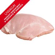 Pasztet i przetwory mięsne - Auchan - Filet z indyka luz - miniaturka - grafika 1