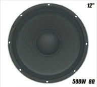 Akcesoria do nagłośnienia - RH Sound RH-1270 PRO - głośnik niskotonowy ♦ 30 DNI NA ZWROT ♦ GWARANCJA DOOR-TO-DOOR ♦ SZYBKA WYSYŁKA - miniaturka - grafika 1