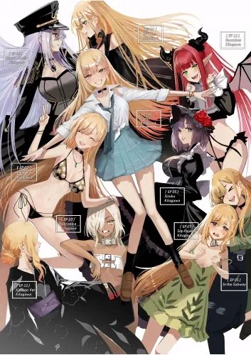 Plakat My Dress-Up Darling SBDKS_103 A1+ (custom)
