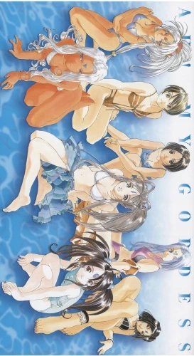 Plakat Anime Aa! Megami-sama! AM_081 A1+ (custom)