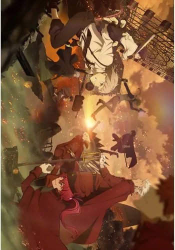 Plakat Bungou Stray Dogs BSD_007 A3 (custom)