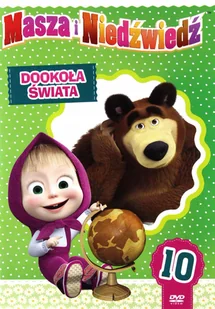 Galapagos Masza i Niedźwiedź Część 10 Dookoła świata DVD Georgii Orlov Andrey Belyaev - Filmy animowane DVD - miniaturka - grafika 2