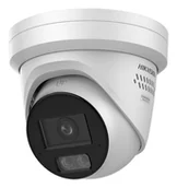 Kamery do monitoringu - Hikvision Pro Series with AcuSense DS-2CD2346G3-IZS2UY/SL(2.8/4MM) kamera przemysłowa Obrotowa Kamera bezpieczeństwa IP Zewnętrzna 2688 x 1520 px Sufit / Ściana - miniaturka - grafika 1