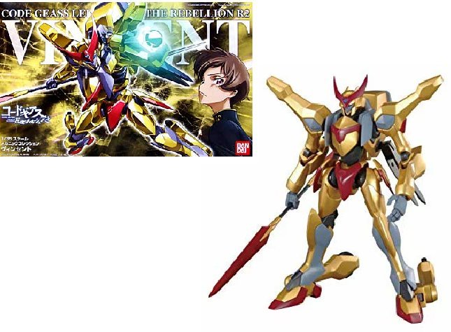code geass - 1/35 vincent - model kit