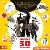 Książki edukacyjne - Star Wars Przebudzenie mocy.Modele 3D do złożenia - miniaturka - grafika 1