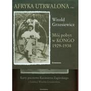 Książki podróżnicze - Małgorzata Grzesiewicz-Sałacińska; Witold Grzesiew Afryka utrwalona Tom I-II - miniaturka - grafika 1