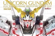 Figurki kolekcjonerskie - PG 1/60 UNICORN GUNDAM - miniaturka - grafika 1