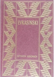 Łukasiński tom II reprint 1929 r. - Biografie i autobiografie - miniaturka - grafika 1